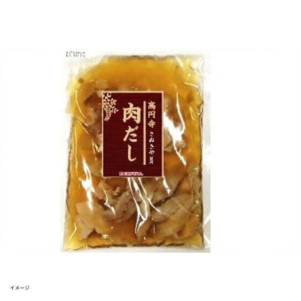 プリマハム「髙円寺さぬきや監修 肉だし」