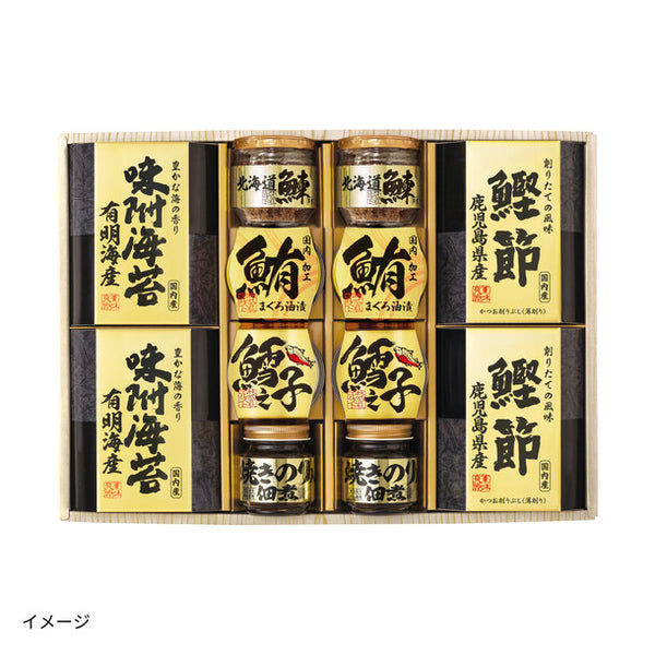 「美味之誉 詰合せ 5876-80」
