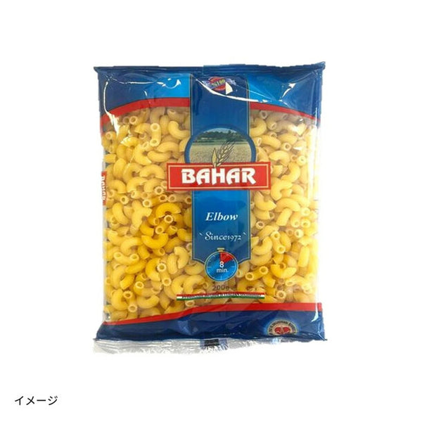 バハール「エルボ（ショートパスタ）」
