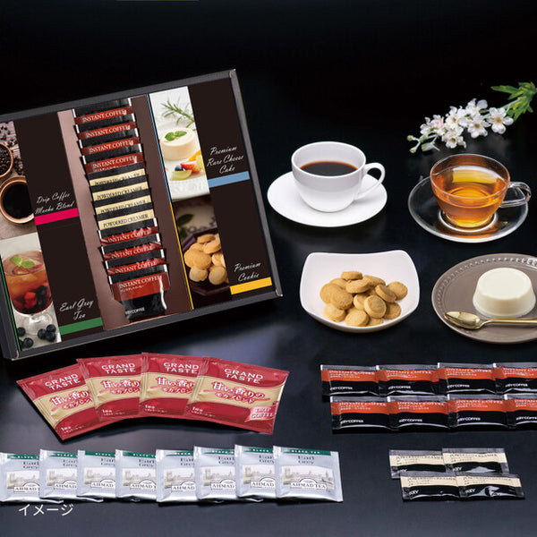 「ドリップコーヒーティータイムセレクション（LD-FH）」