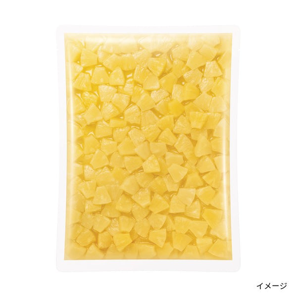 はごろもフーズ「甘みあっさり パインアップルチビット 1／8」