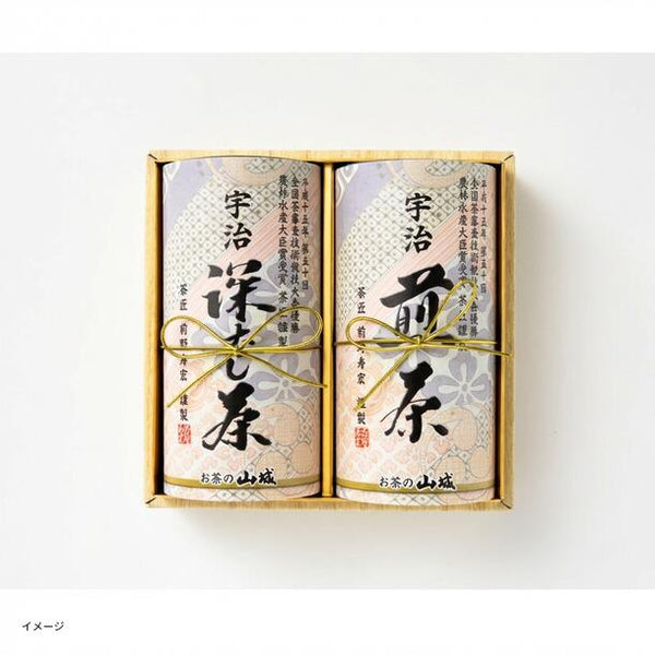「茶鑑定士撰 宇治茶詰め合わせ2缶セット」