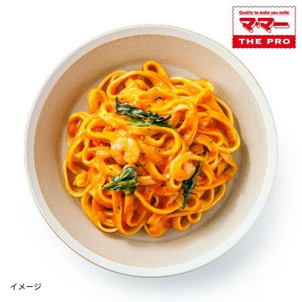 「もちもち生パスタの濃厚海老トマトクリーム」