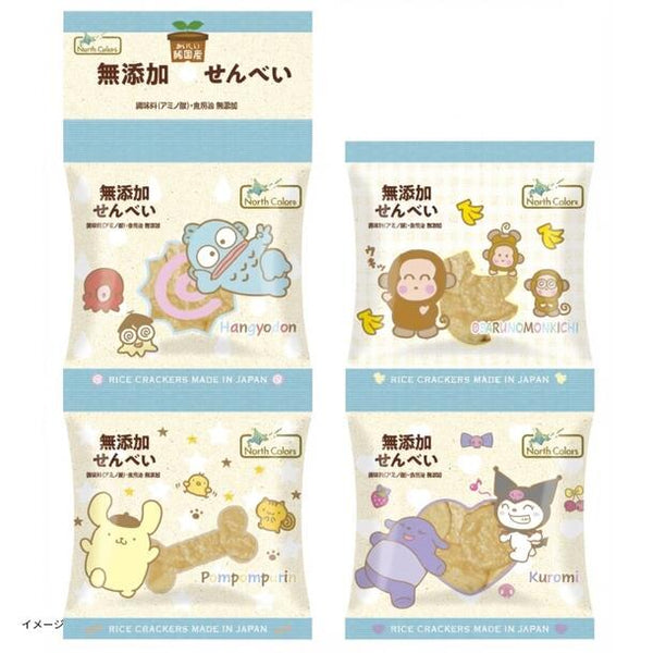 ノースカラーズ「純国産 せんべい」