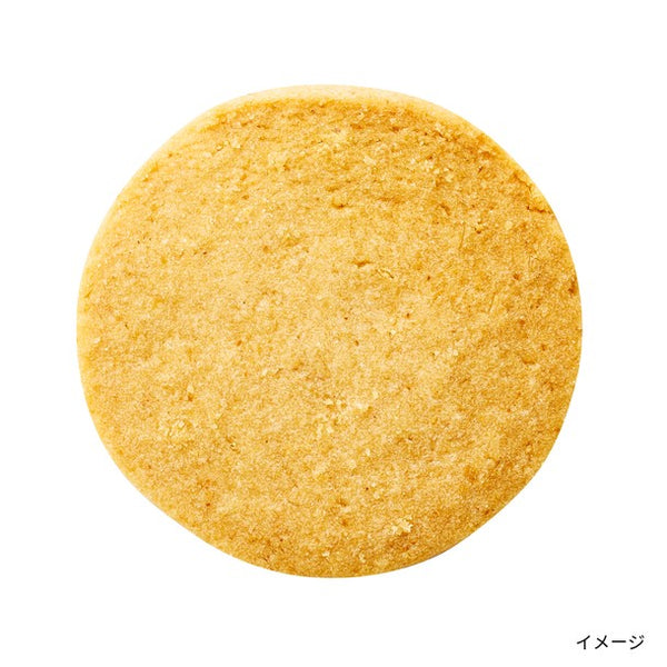 メゾンデリコ「ソイクッキー きなこ」