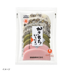 越後製菓「かきもち いろいろ」