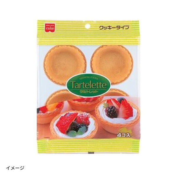 共立食品「タルトレット」