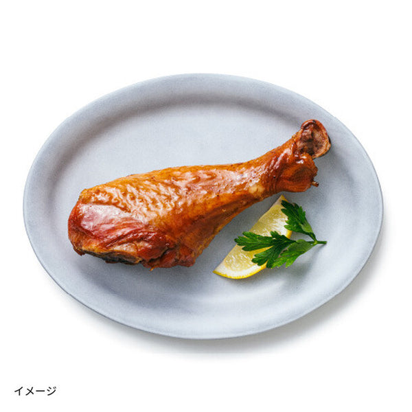 「骨付き燻製スモークターキーレッグ」