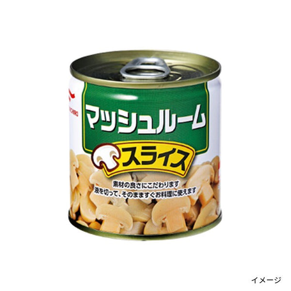 Umios「マッシュルーム スライス」