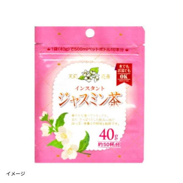 「インスタント ジャスミン茶」