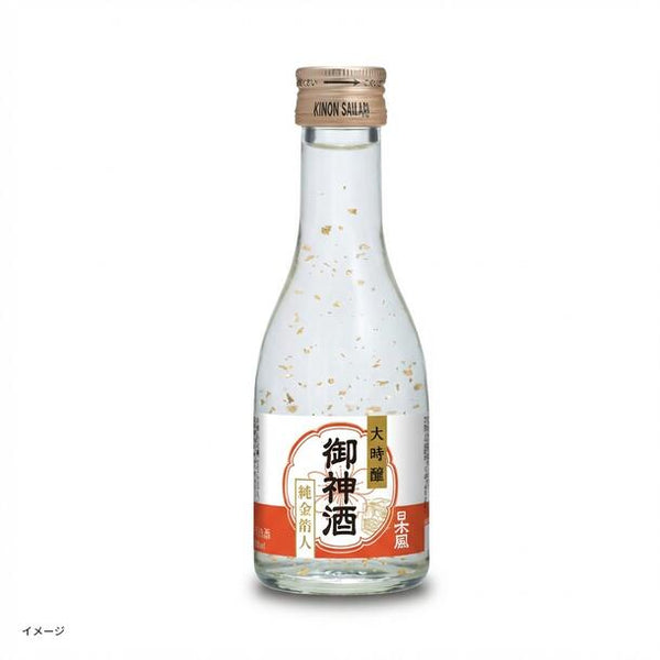 日本盛「御神酒 大吟醸 純金箔入」
