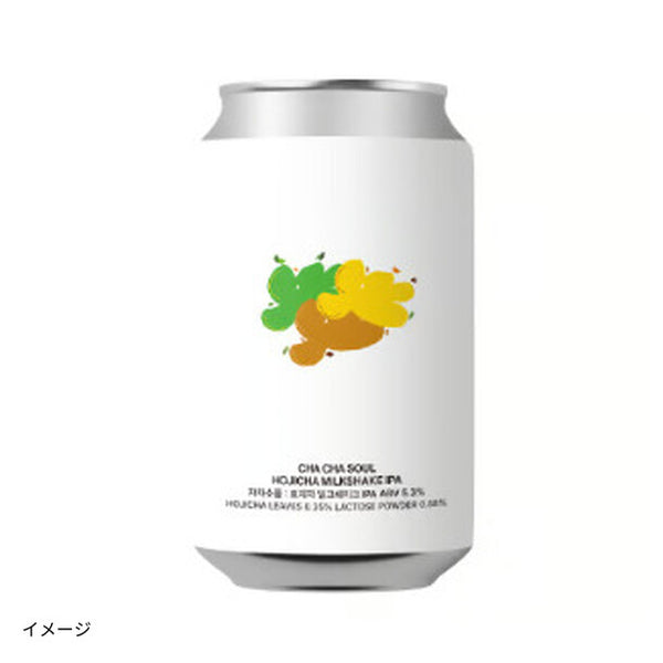 ソウル ブリュワリー「チャチャソウル ホウジチャ ミルクシェイク IPA」