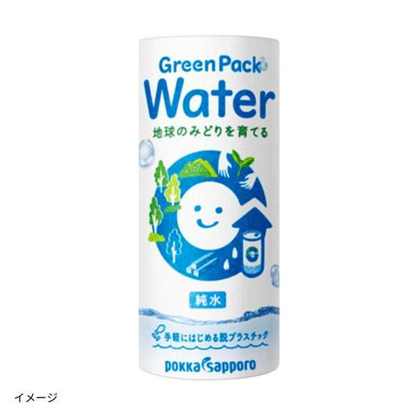 ポッカサッポロ「Green Pack Water」