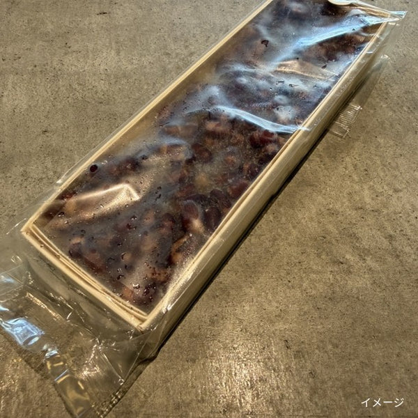 「小豆外郎」