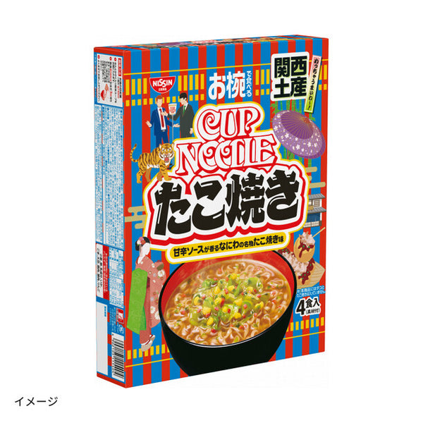 日清食品「お椀で食べるご当地カップヌードル 関西土産たこ焼き味 4食入り」