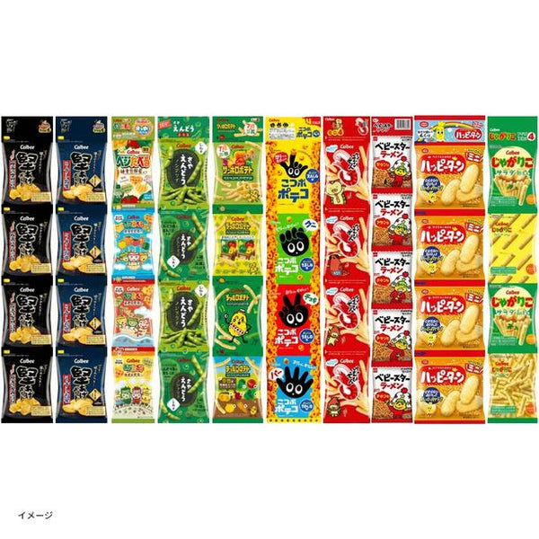 「4連ミニスナック 10種セット」