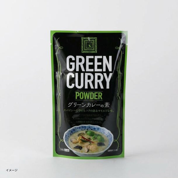 紀ノ国屋「グリーンカレーの素（4人前）」