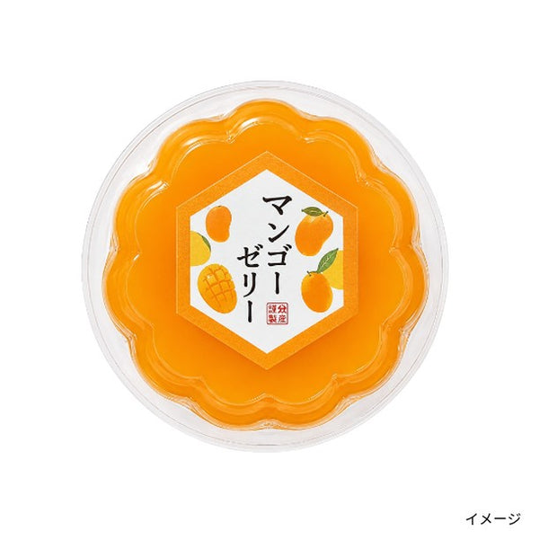 銀座鈴屋「ゼリー マンゴー」