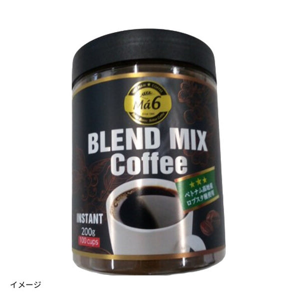 「Classic Blend（スプレードライ インスタントコーヒー）」