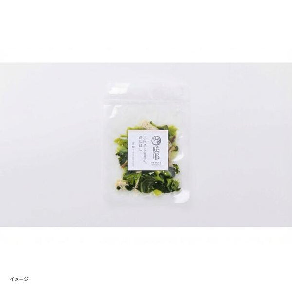 「京揚げと青菜のだし浸し」