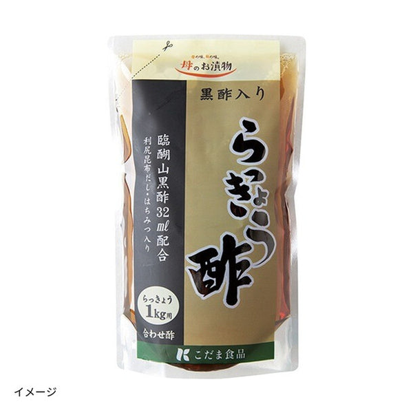 こだま食品「黒酢入りらっきょう酢」