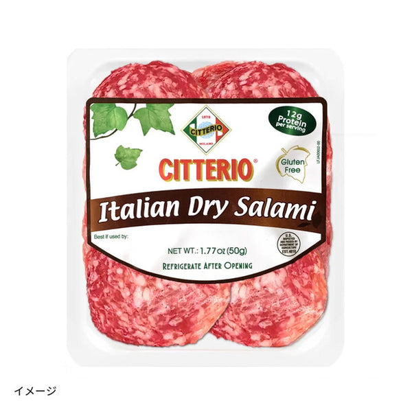 チテリオ「イタリアンサラミスライス」