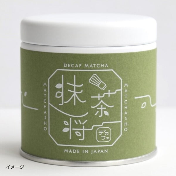 「抹茶将」