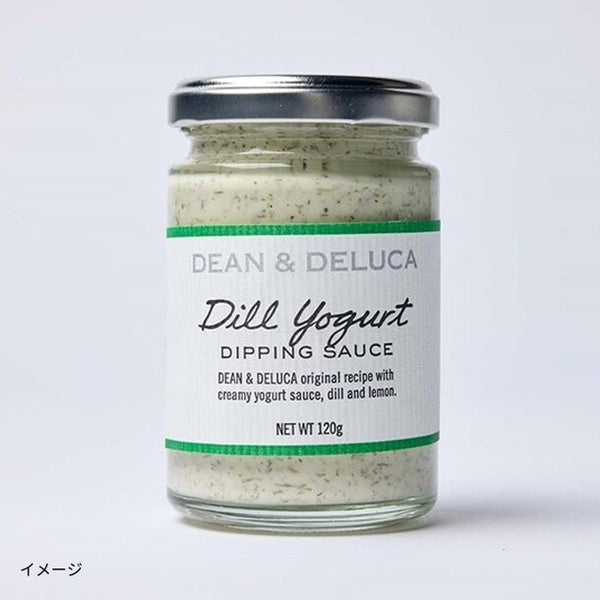 DEAN ＆ DELUCA「ディルヨーグルトソース」