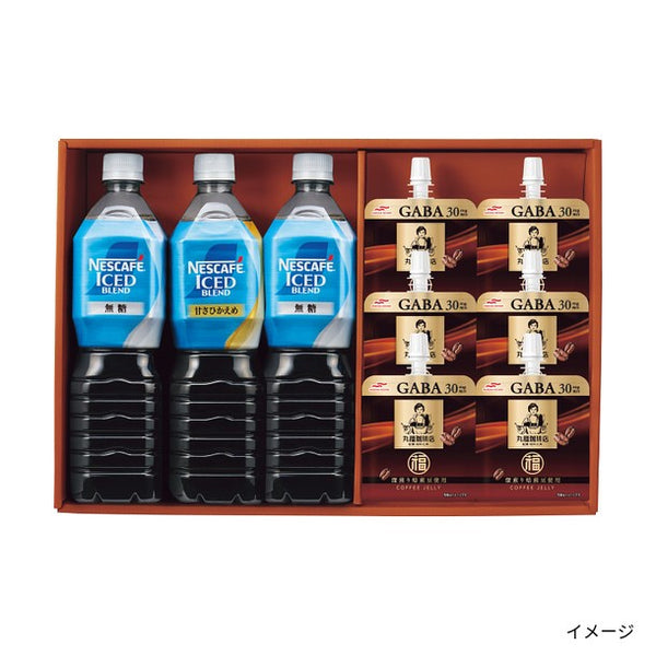 「丸福珈琲店監修コーヒーゼリー＆ネスカフェ ボトルコーヒーセット」