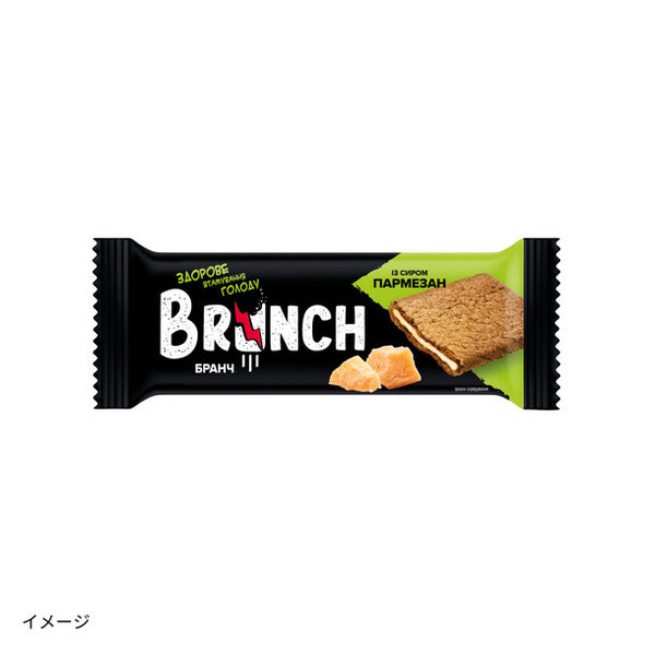 「ブランチサンドイッチ（パルメザンチーズ）」