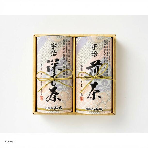 「茶鑑定士撰 宇治茶詰め合わせ2缶セット」