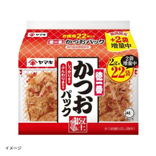 ヤマキ「徳一番かつおパック」