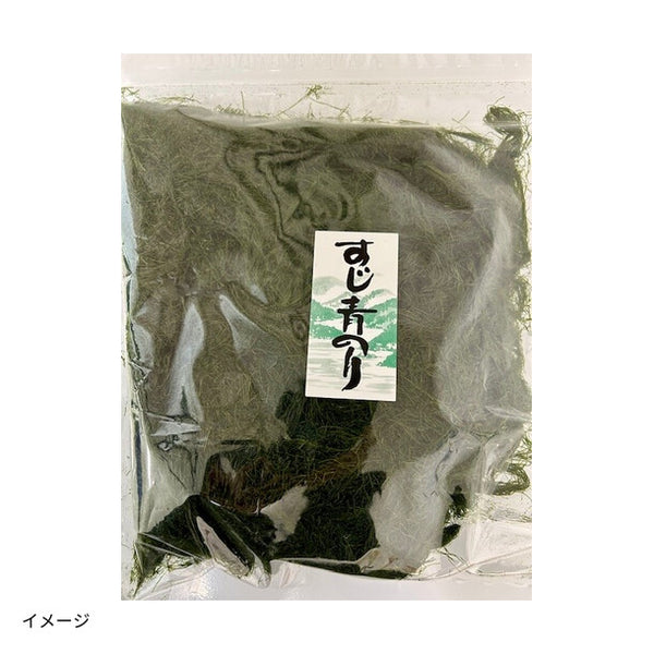 「すじ青のり」
