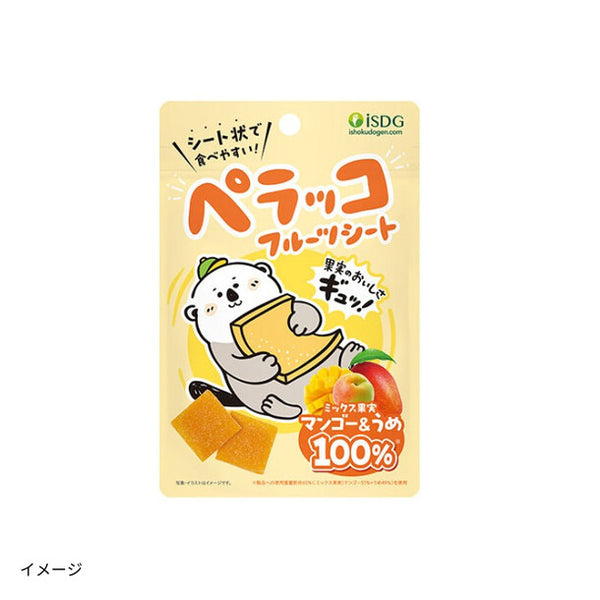「ペラッコ フルーツシート マンゴー＆うめ」