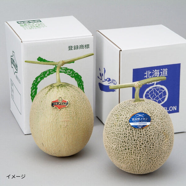 「夕張メロン&富良野メロンセット」