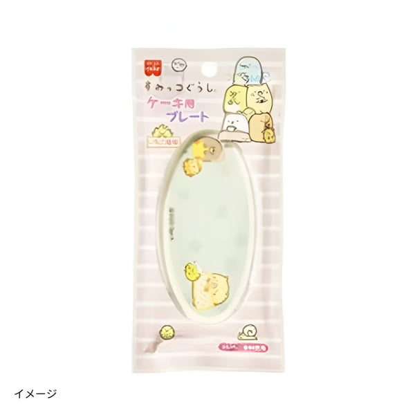 共立食品「すみっコぐらし ケーキ用プレート」