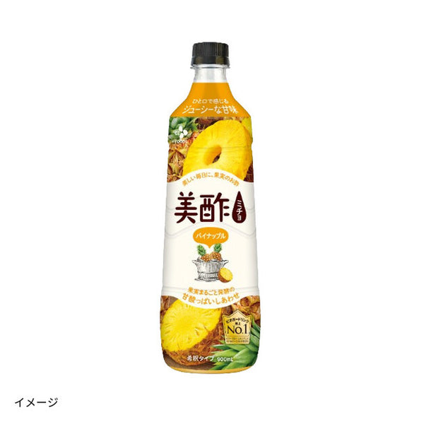 「美酢 パイナップル」