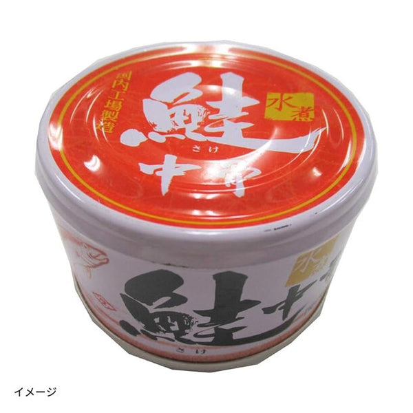 「さけ中骨水煮」