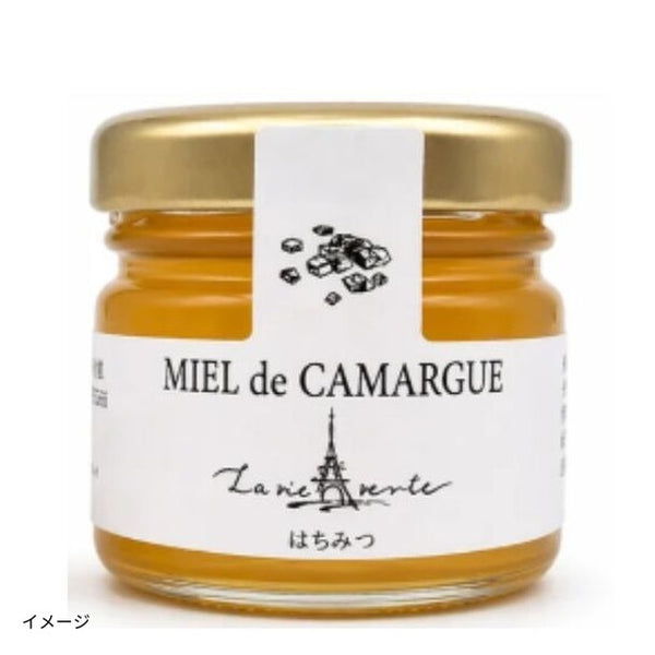 南フランス産「カマルグはちみつ」