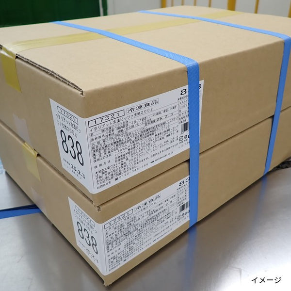「イタリアット冷凍ピッツァ生地200g」