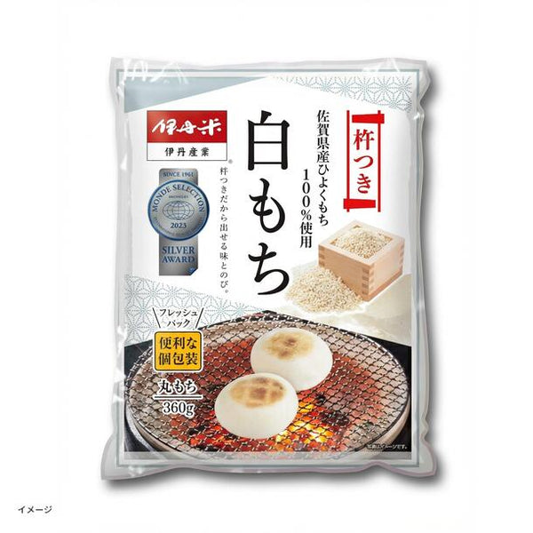 「伊丹米杵つき餅 白丸」