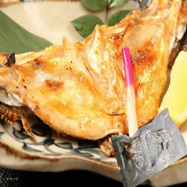 「鯛 カマ 真空個包装」
