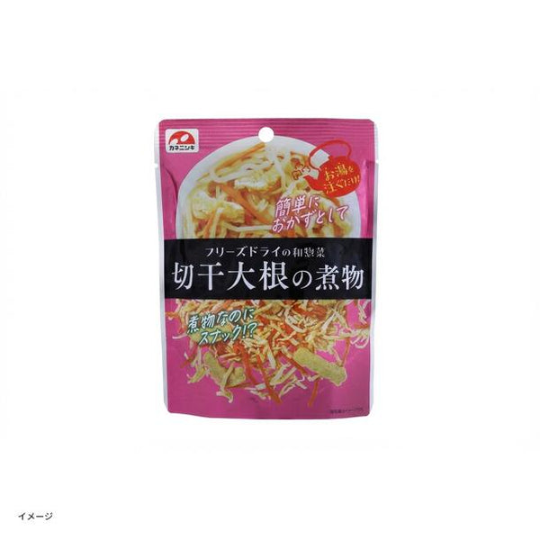 カネニシキ フリーズドライの和惣菜「切干大根の煮物」
