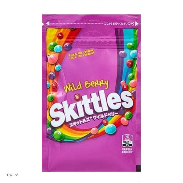 「Skittles（スキットルズ）チューイングキャンディ ワイルドベリー」