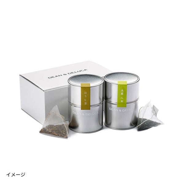 DEAN ＆ DELUCA「玉露八女･ほうじ茶詰め合わせ」