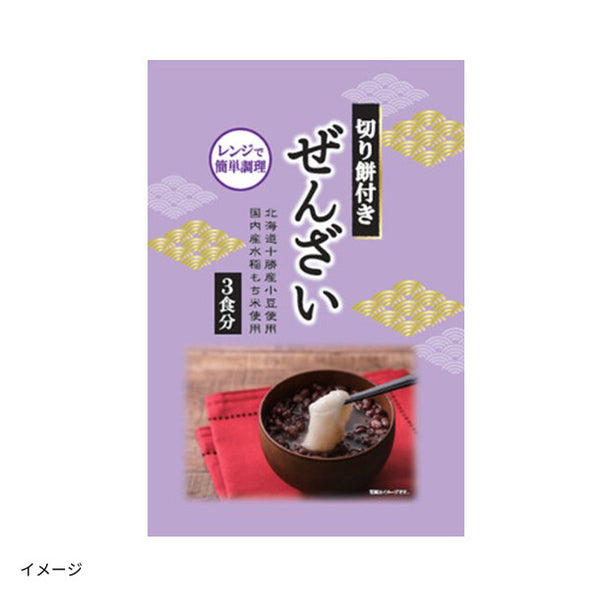 「切り餅付きぜんざい」