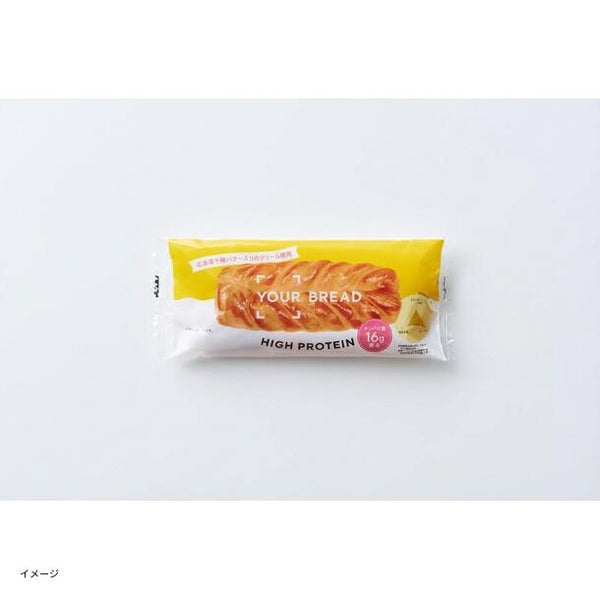 YOUR BREAD「プレーン」