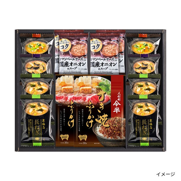 「人形町今半のすき焼きふりかけ＆老舗の味詰合せ（GSF-X）」