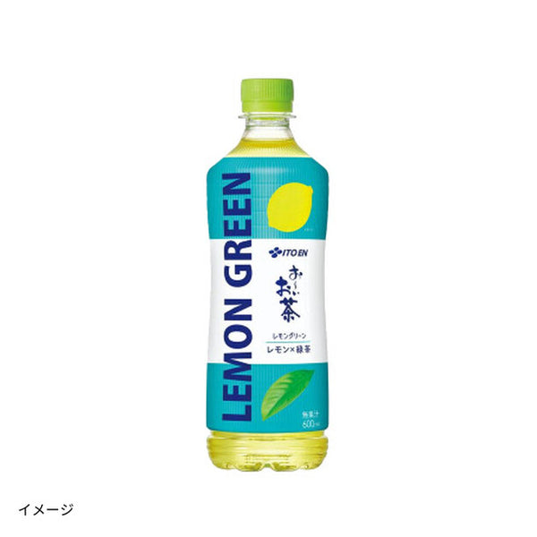 伊藤園「お～いお茶 LEMON GREEN」