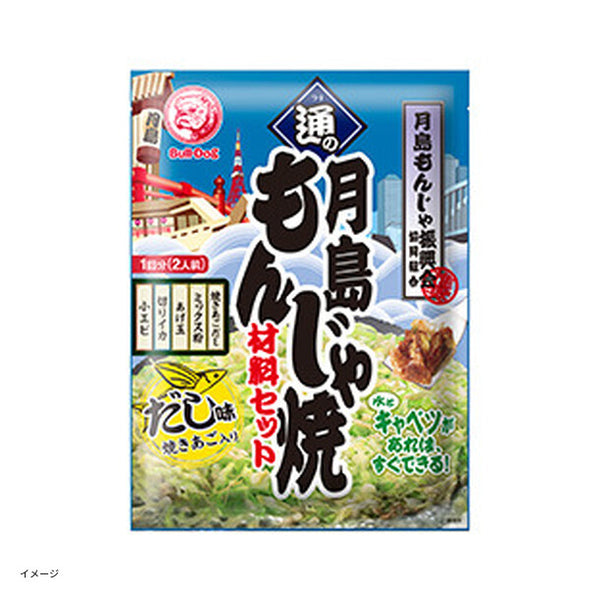 ブルドック「通の月島もんじゃ焼き だし味」